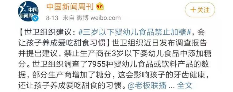 三岁小孩黑牙有洞怎么办,3岁小孩黑牙是怎么回事