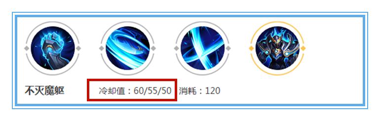 王者荣耀铠又肉又输出的出装,王者荣耀用实力说话