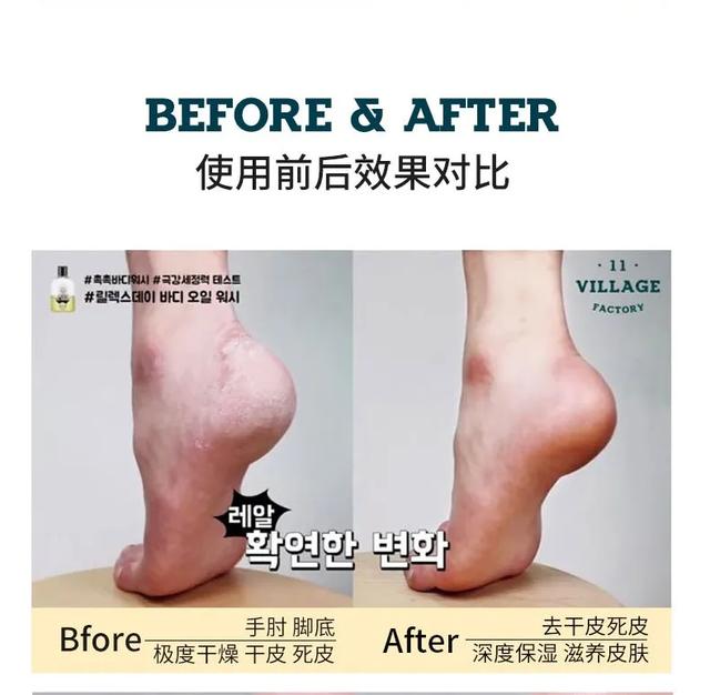 李佳琦没骗人！用一次就爱上的沐浴露，连祖马龙都闲置了