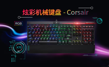 内存条的一线品牌都有哪些,如何选择真正的内存条品牌