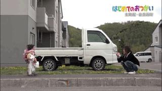 孩子你一定要向前冲,孩子你一定要坚持一定会好起来