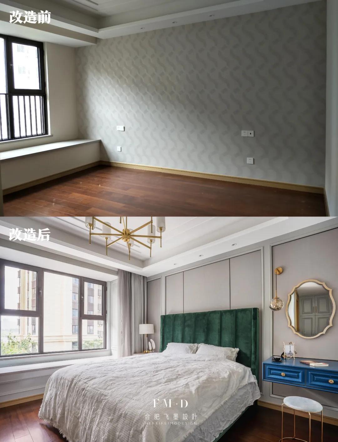 感谢13套案例给了参考，拿了房就要改造！这才是理想的精装房效果