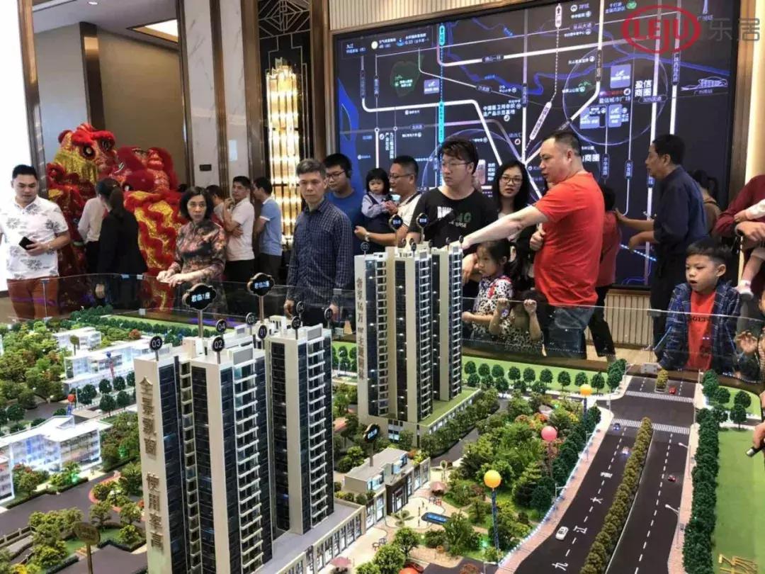 五一广州低价盘,五一促销笋盘