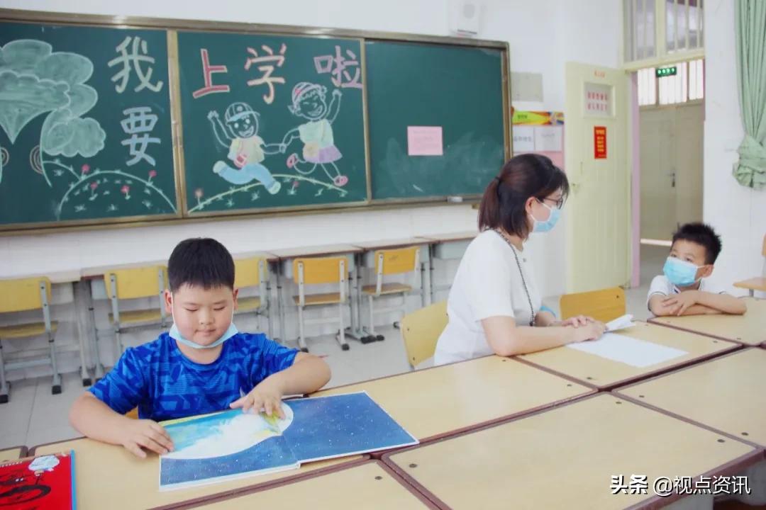 郑东新区锦绣小学招生简章,郑东新区康宁小学