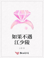 羊羊推文推荐,羊羊推文古文