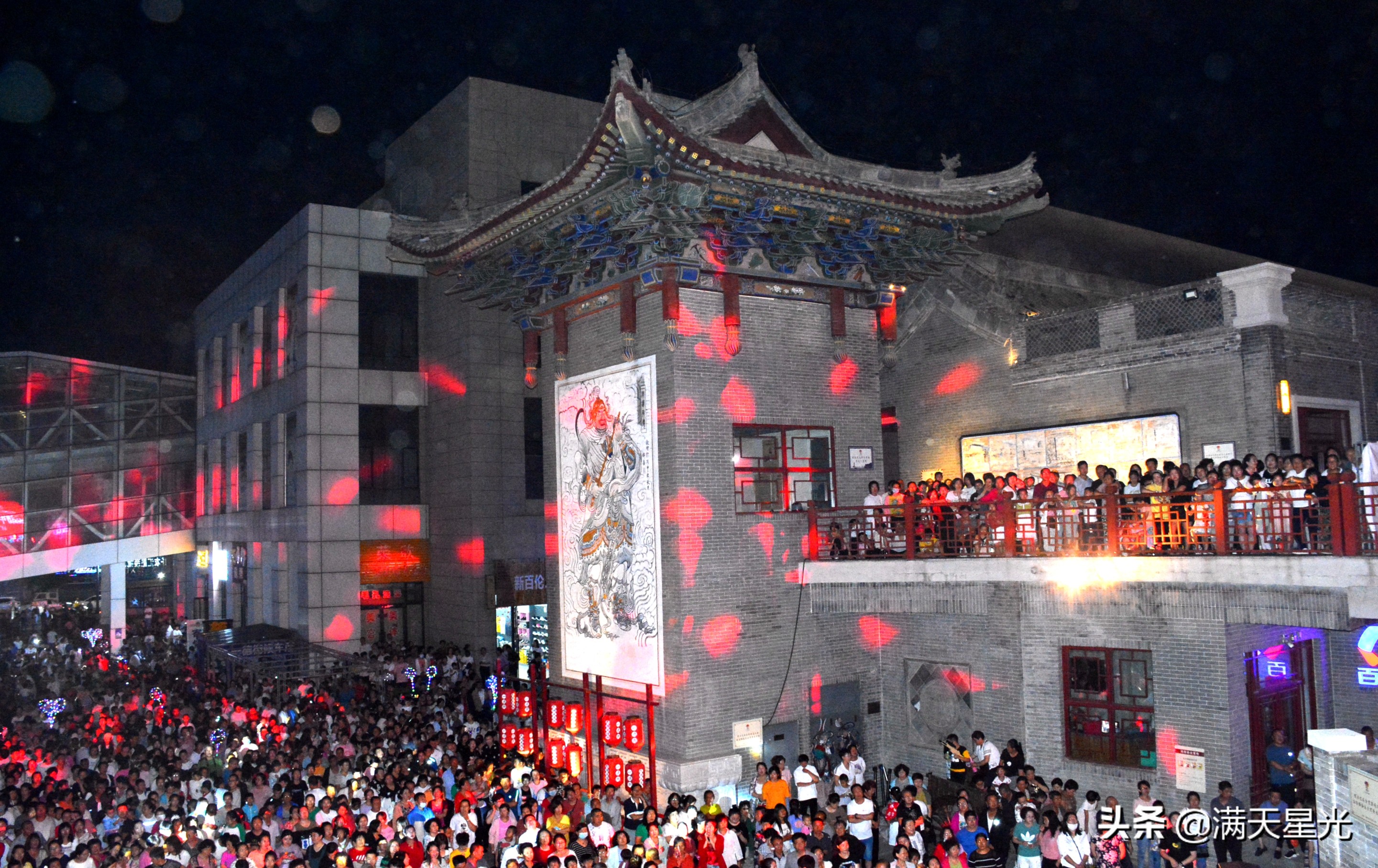 浑源消夏晚会,浑源2011年的元宵节文艺表演