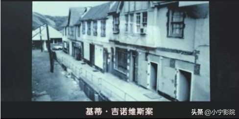 这种根据真实事件改编，气到让人发抖的电影，出一部推一部