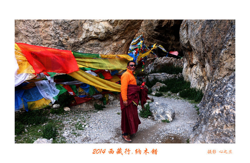 绾虫湪閿欏績涓殑鍦ｅ湴,蹇冮噷鐨勫湥鍦扮撼鏈ㄩ敊