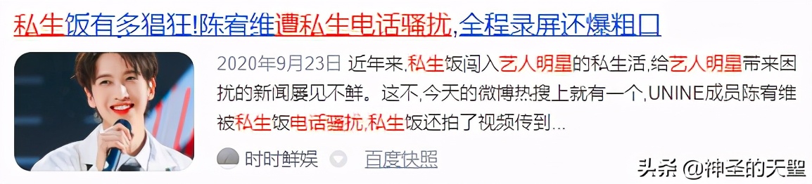 最该火的暗网揭底片，悄悄凉了