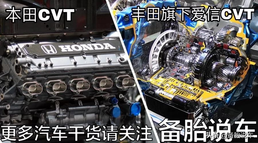 丰田和本田哪个质量更好新手买车,本田cr-v和丰田rav4哪个车性能好