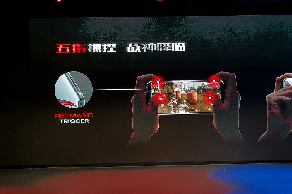 红魔3和红魔3s有什么区别,红魔3和红魔3s哪个更值得入手