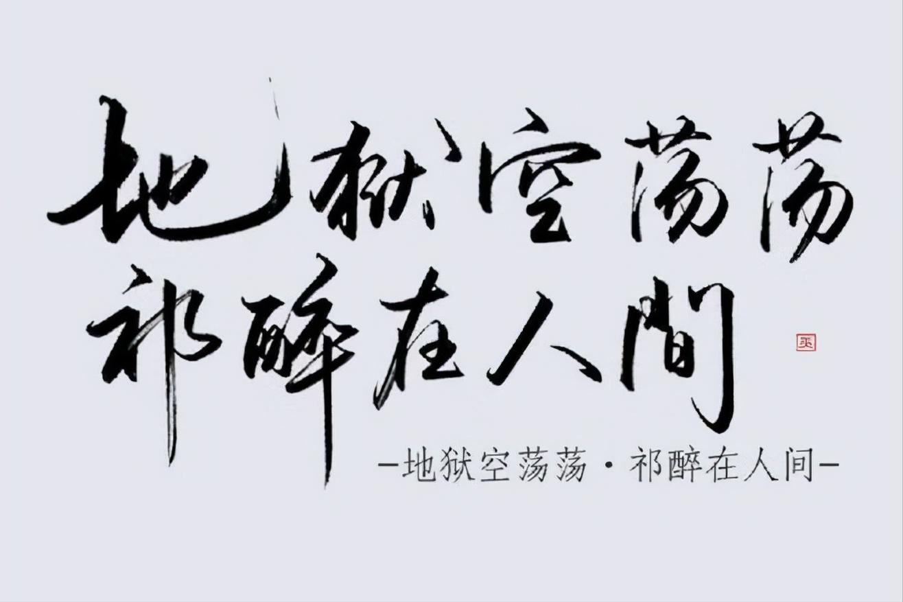 追完《迪奥先生》,看过《AWM绝地求生》,又沉迷于这3本沙雕小说