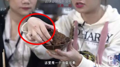 被她毁掉的人生,不自律毁掉了自己