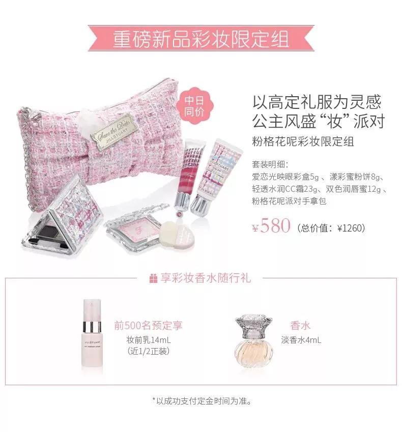 双十一要到了现在买会便宜吗,双十一适合买的手机