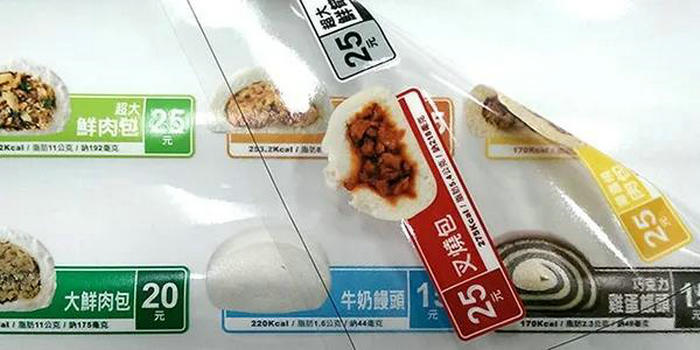 白彩uv打印机一般适用什么产品,株洲彩白彩uv打印机设备