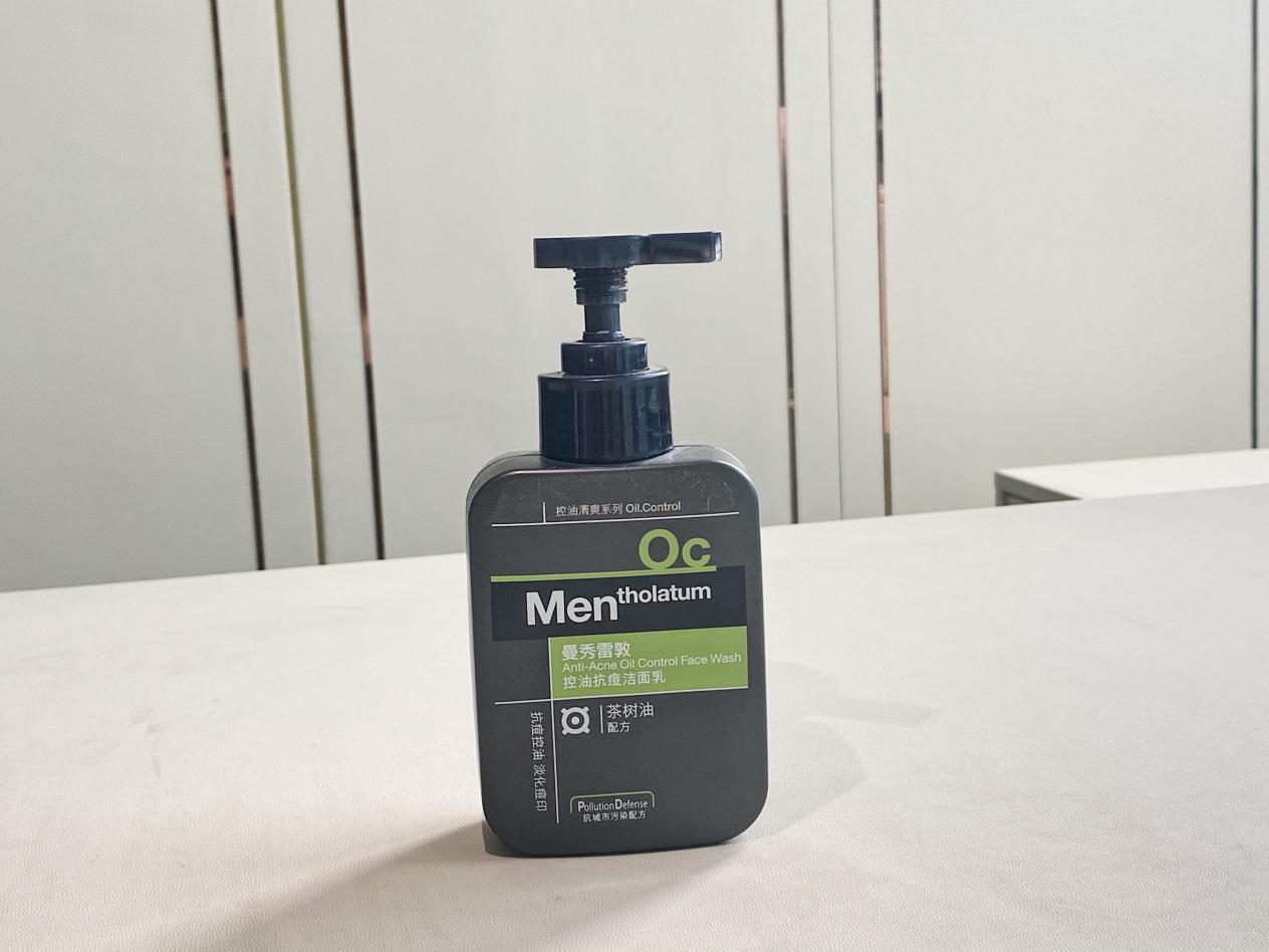 男士洗面奶老爸评测推荐,男士洗面奶测评红榜央视