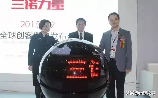 潮汕龙头企业董事长,潮汕集团现任董事长