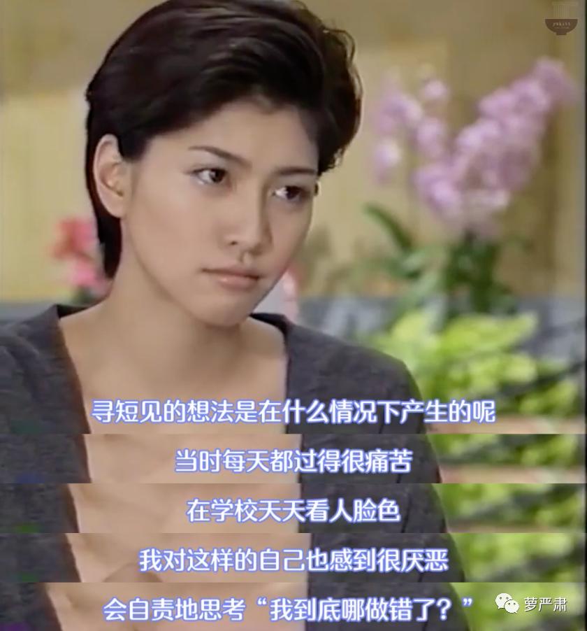 绝美人间传奇！两个大美人还在一起