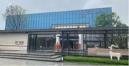 鎯婂枩骞垮窞,鎯婂枩骞垮窞鐩存挱