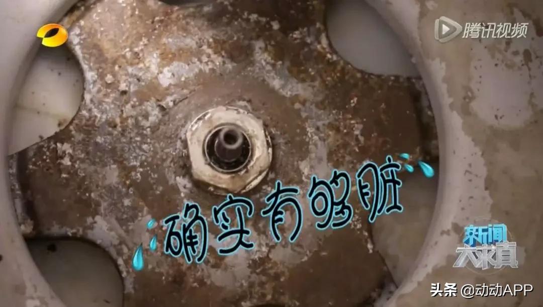 洗衣机不定期清理竟然比马桶还脏,每日分享清洗洗衣机妙招