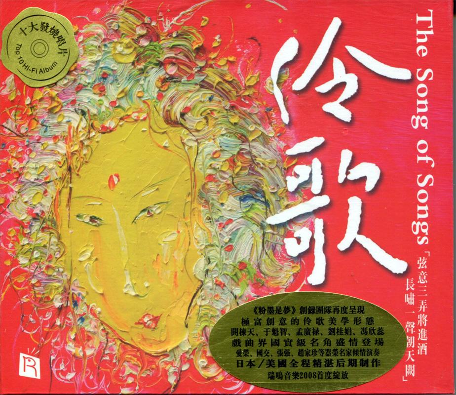 ys3886蓝牙,ys3886功放怎么样