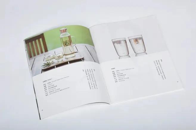 具有设计感的宣传画册,高端画册宣传