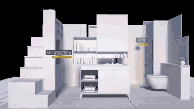 深圳光明建发璟悦轩小巨蛋49平,实探高层户型