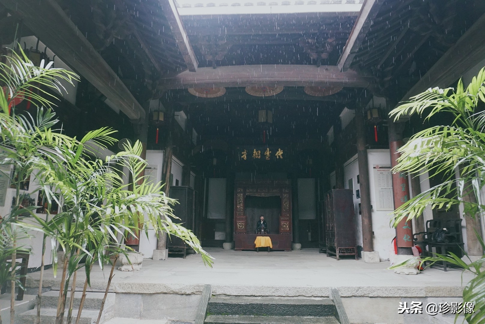 婺源紫阳镇熹园,婺源紫阳熹园