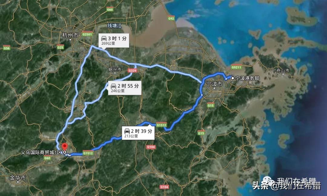 中国商品如何运到俄罗斯便宜,中国商品运到阿富汗