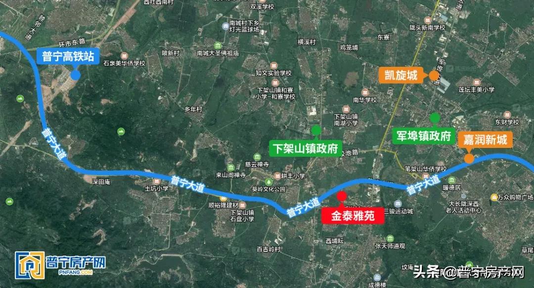 普宁楼市最新消息,广东省普宁市未来楼市走向