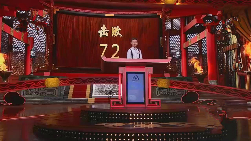 蓼茸蒿笋试春盘释义,蓼茸蒿笋试春盘是什么意思