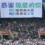 圣叔聊足球,圣叔