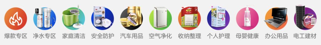 靠口罩赚钱的企业,3m公司靠口罩赚多少