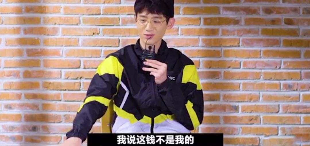 别扒他了，再扒就完犊子了！