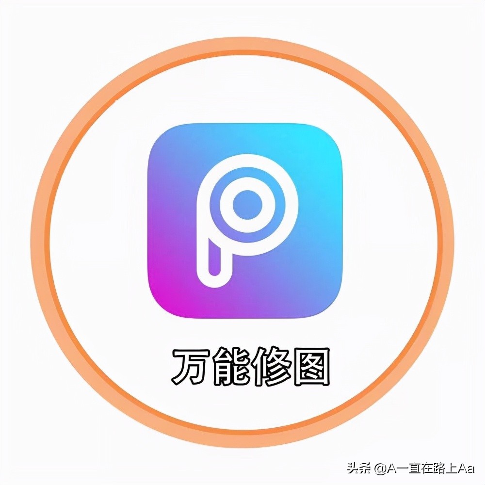 十大调色软件推荐免费,自己调色选色的软件