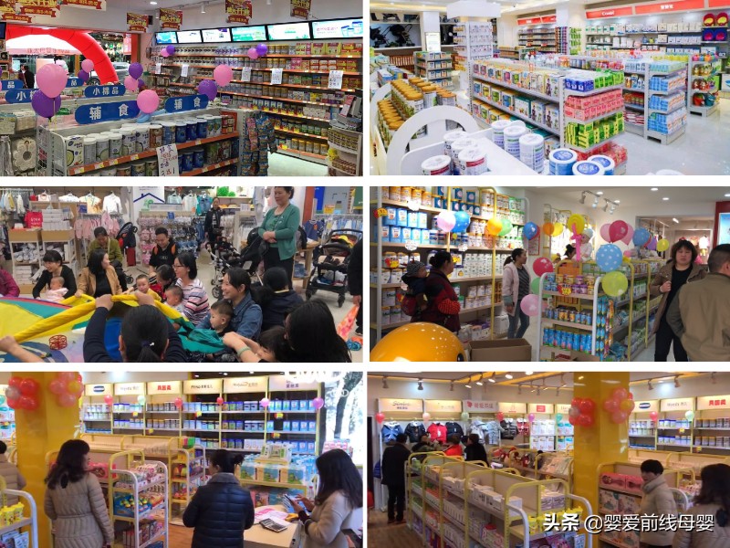 爱荷美奶粉跟飞鹤星飞帆哪个好点,测评推荐的三段奶粉清淡