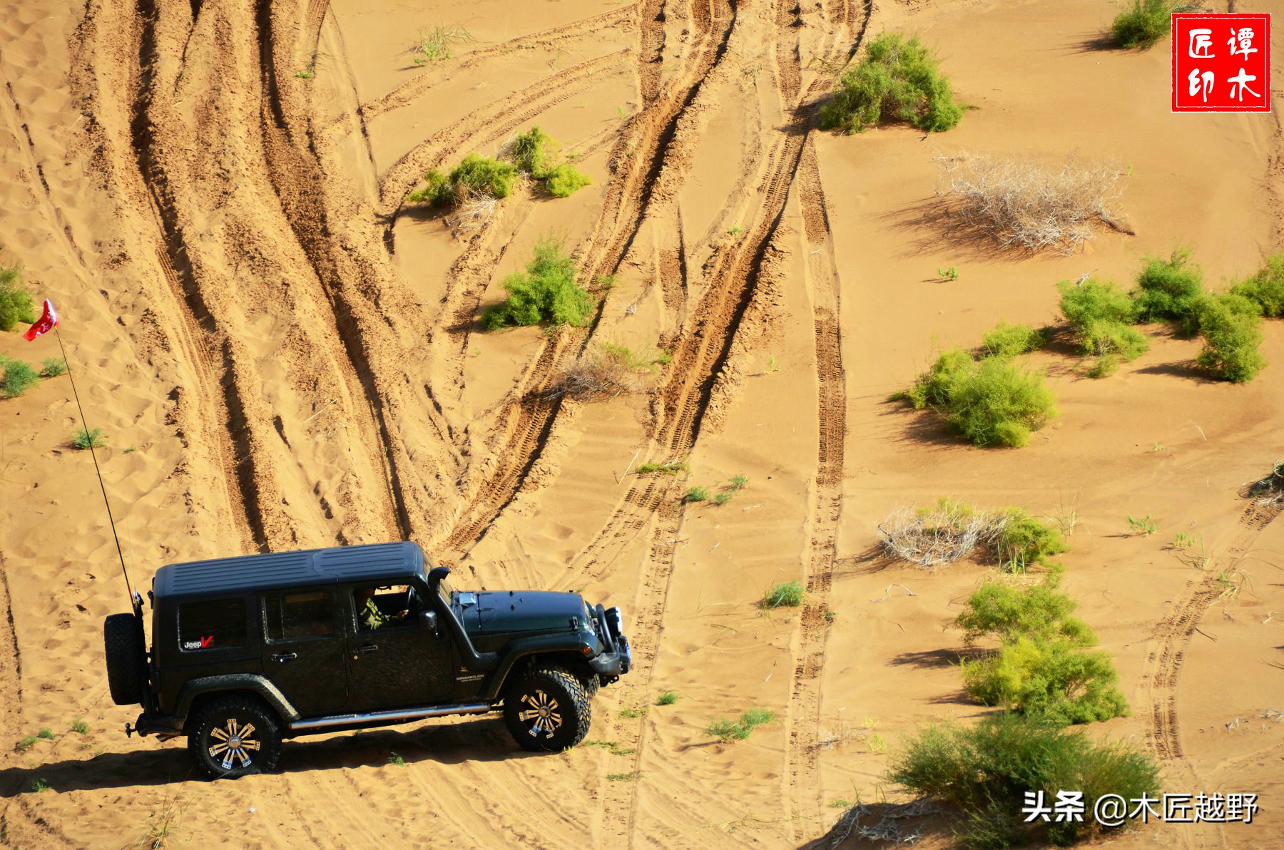 当木工学徒,当木匠的故事