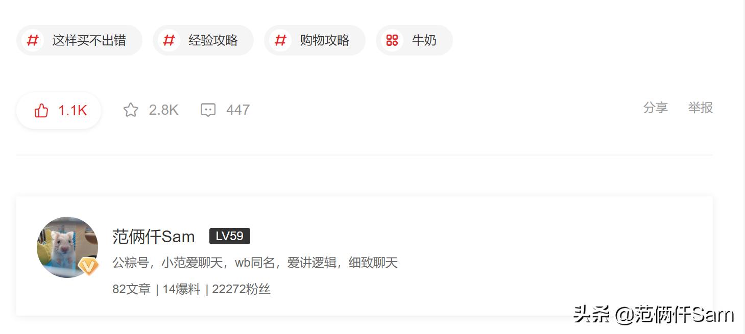 315卡乐比配方大全,卡乐比水果麦片315