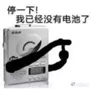 上网越来越无聊，是因为我们都变成了复读机