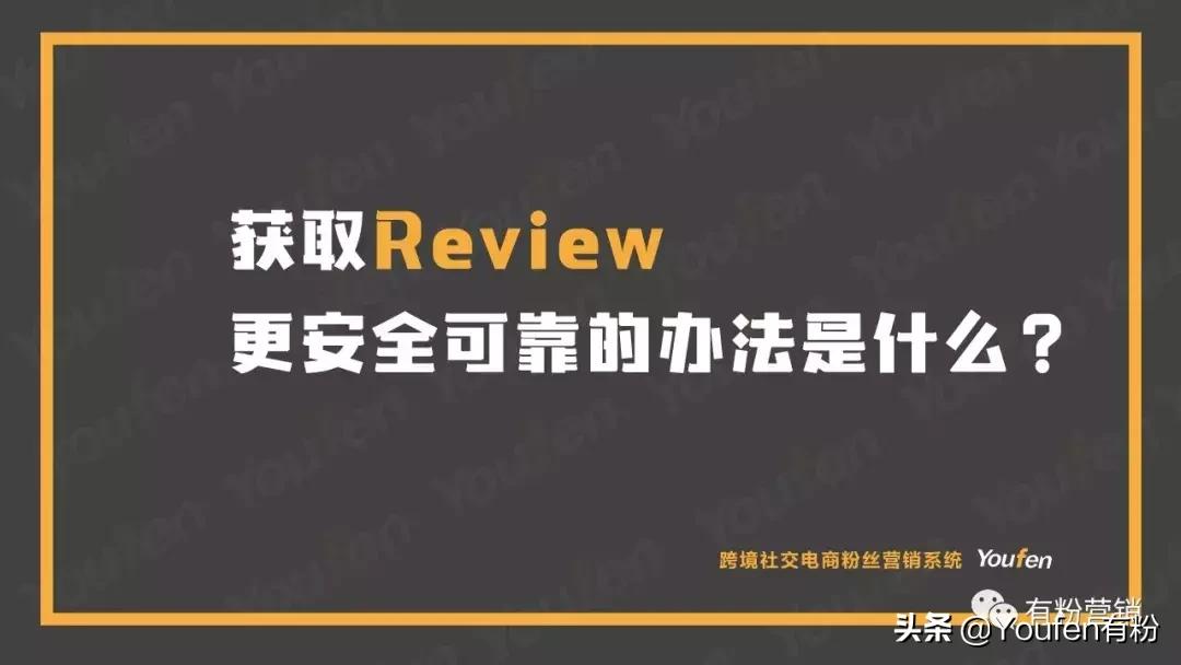 刷钻店铺被封怎么办,primeday