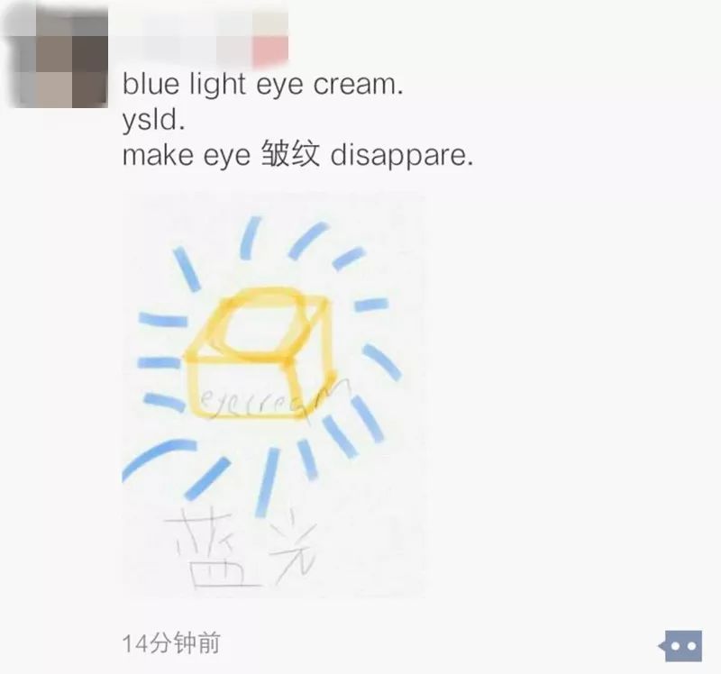 微商代购有用吗,关于微商和代购