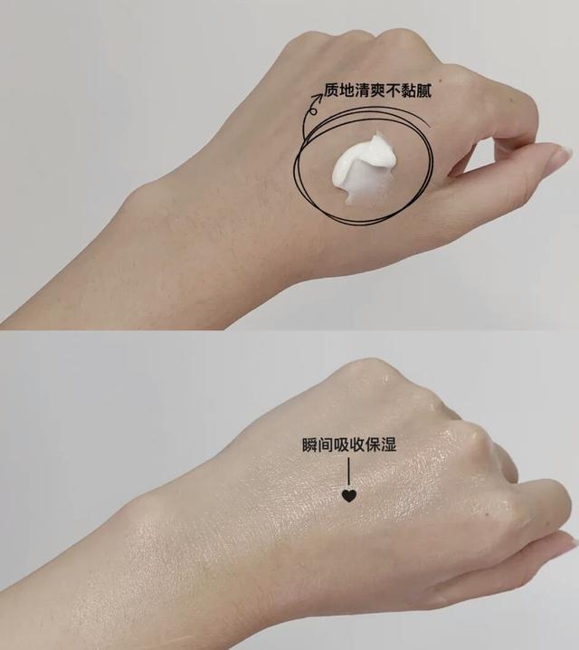 片仔癀提亮美白淡斑霜,片仔癀延缓衰老美容霜