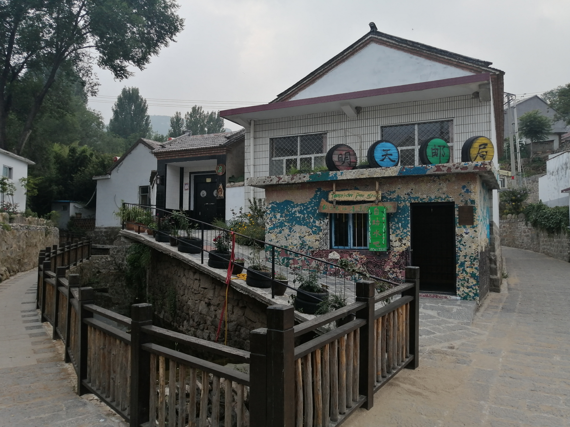 博山中郝峪幽幽谷什么样,博山中郝峪幽幽谷住宿