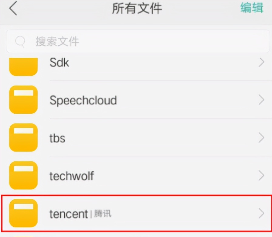 微信里面已经删除的视频怎么恢复,微信怎么找回删除的视频并恢复