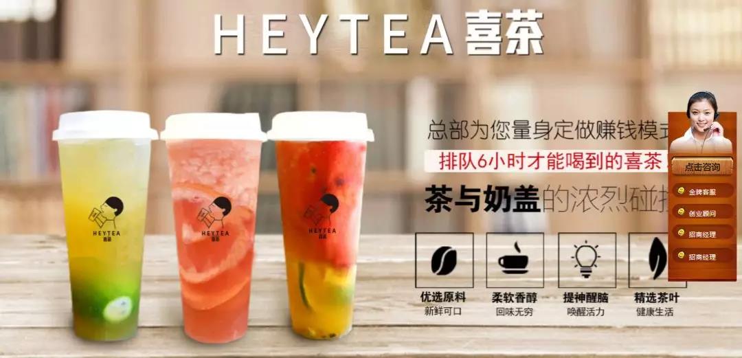 90%的加盟店都会倒闭，奶茶加盟是怎么变成“巨坑”？