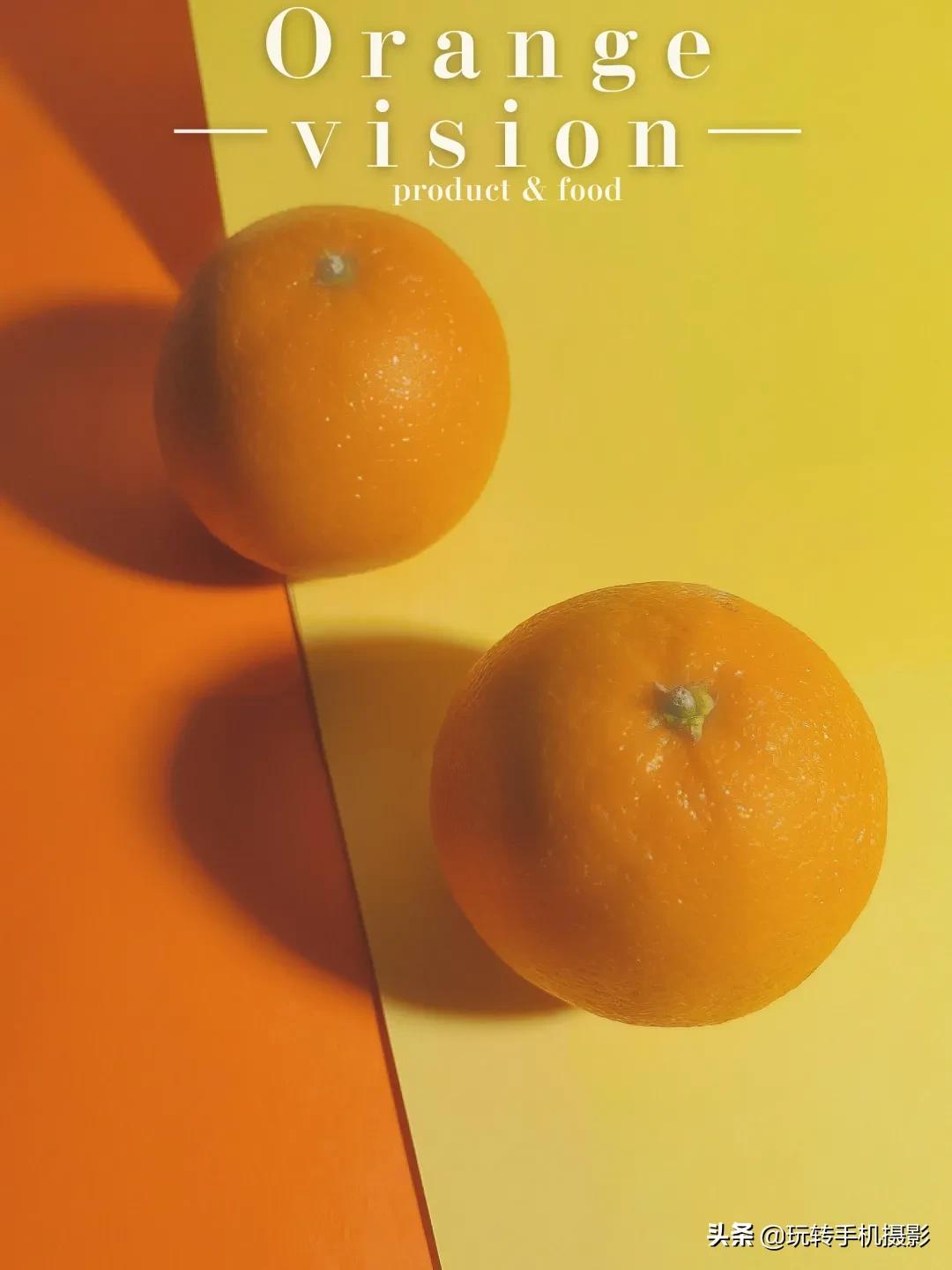 10块的橘子,10块钱的橘子