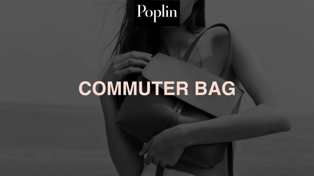 通勤包包大容量推荐小个子百搭,通勤百搭能装的包