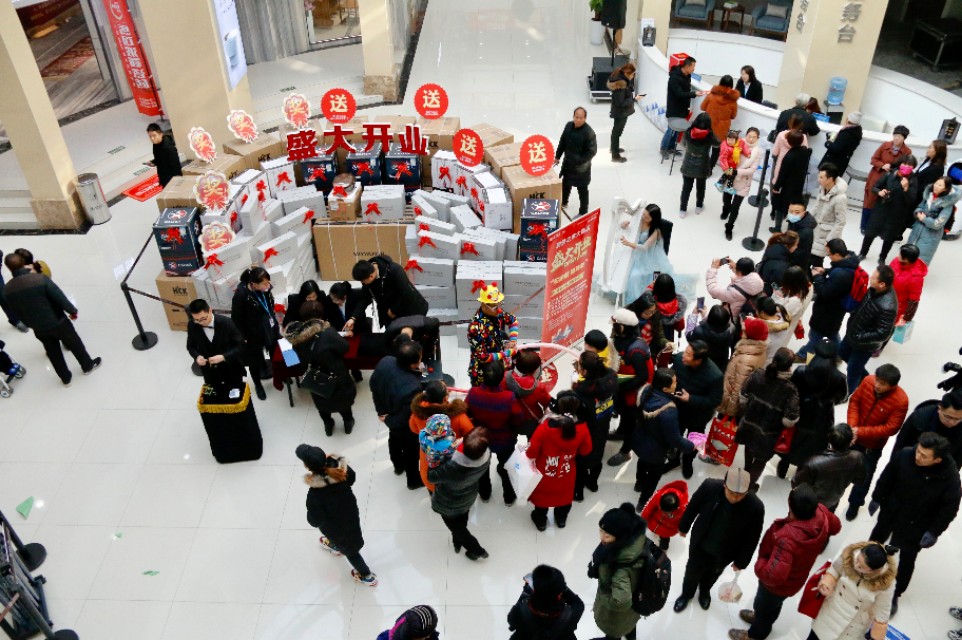 大荔县万象城,大荔县万象广场怎样