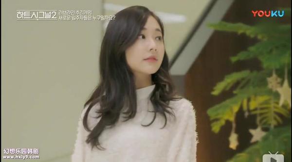 心动3女嘉宾,心动3嘉宾信息