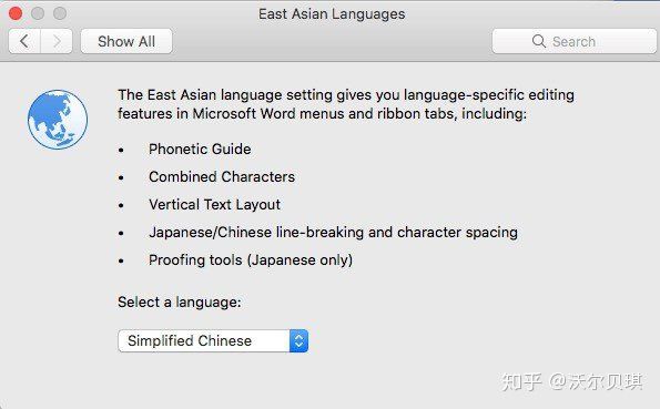 mac电脑如何输入英语音标,mac如何打拼音音标